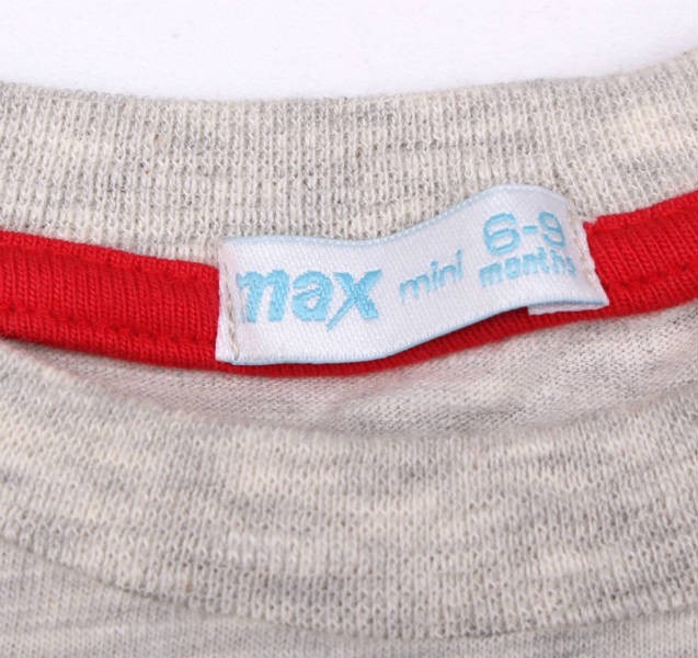 ست پسرانه 13269 مارک MAX