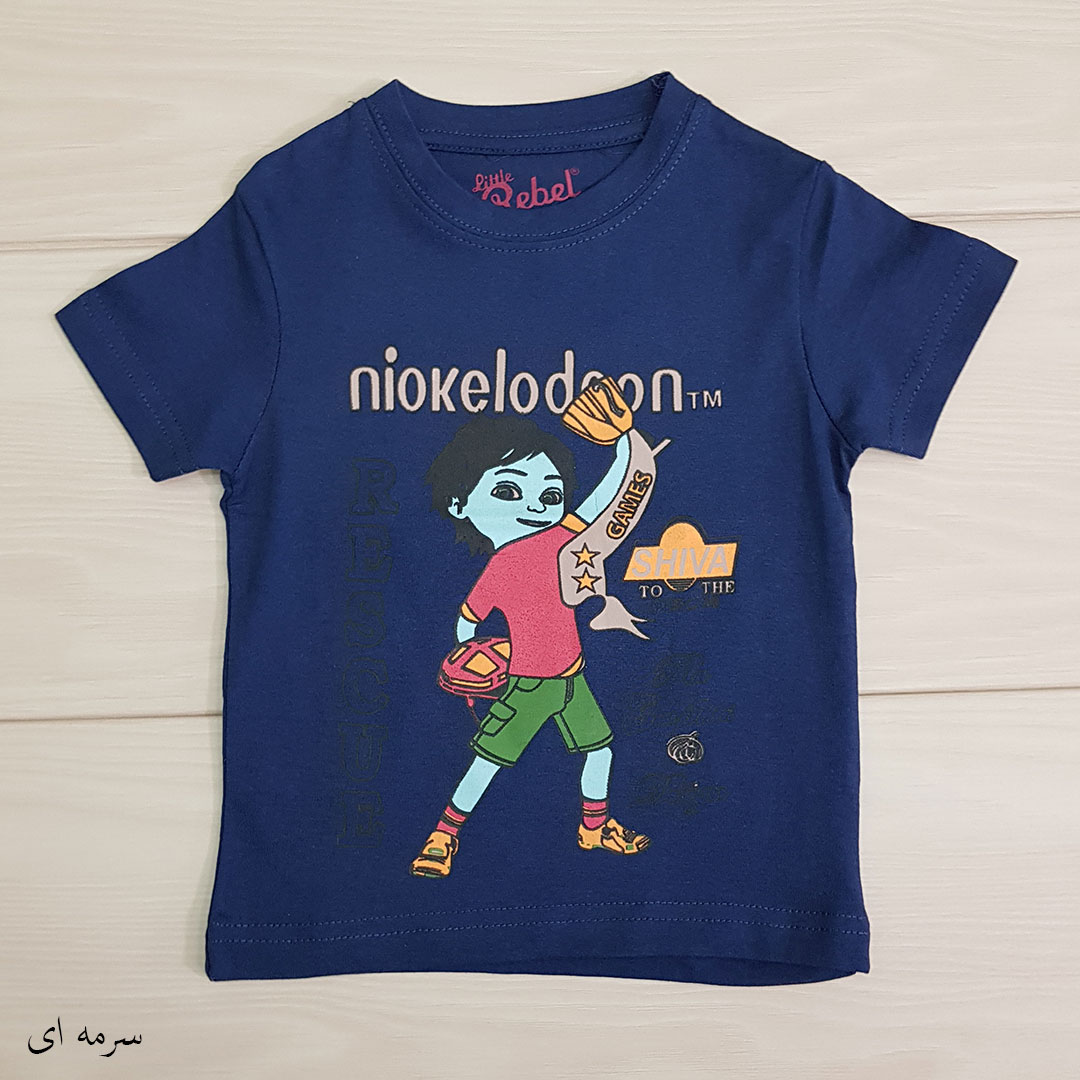 تی شرت پسرانه 20670 سایز 2 تا 8 سال کد 1 مارک Rebel