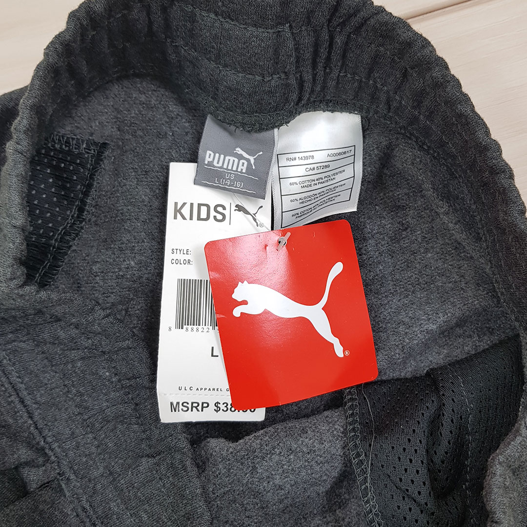 شلوار پسرانه 21596 سایز 6 تا 16 سال مارک PUMA