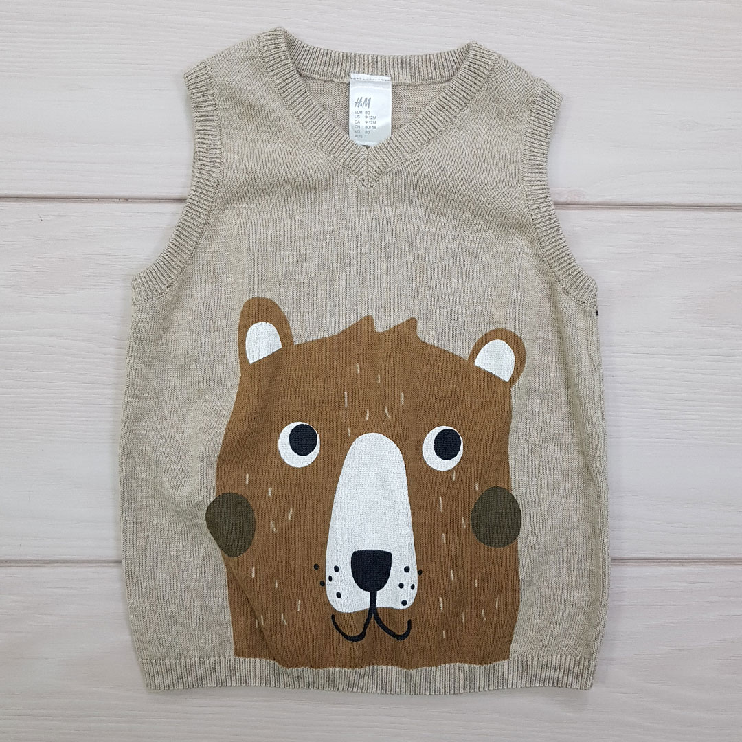 بافت پسرانه 21649 سایز 9 ماه تا 2 سال مارک H&M