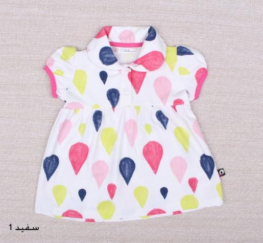 سارافون دخترانه 10855 سایز 6 تا 30 ماه مارک kitchoun
