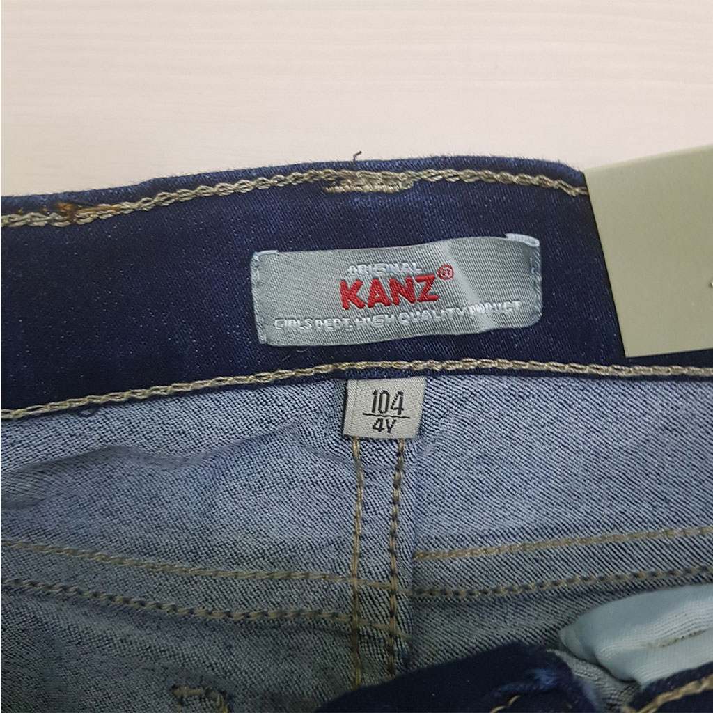 شلوار پسرانه 24966 سایز 2 تا 10 سال مارک KANZ