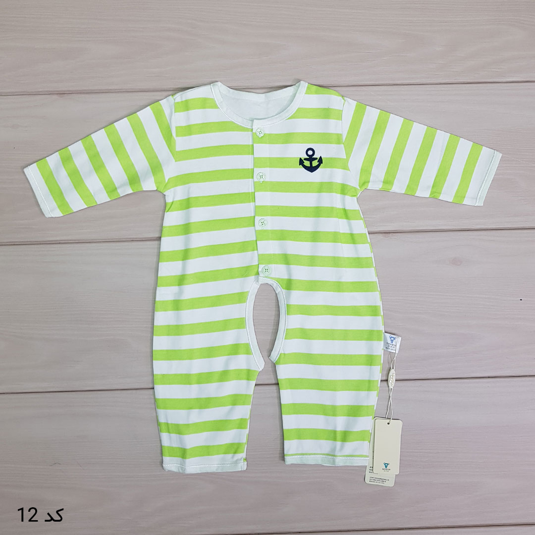 سرهمی بچگانه 21186 سایز 3 تا 24 ماه مارک MIAOMIAN   *