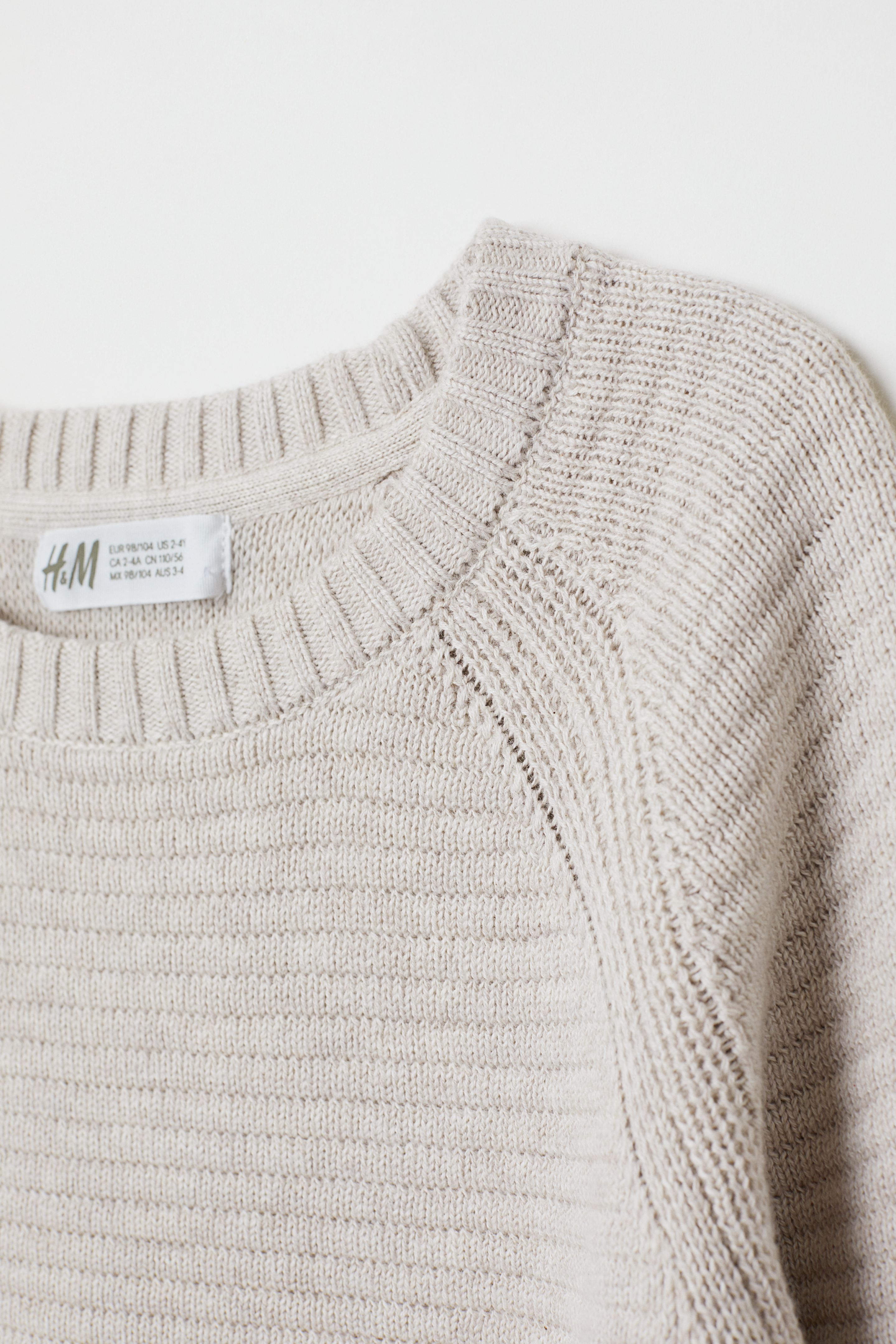 بافت پسرانه 29217 سایز 1 تا 8 سال مارک H&M   *