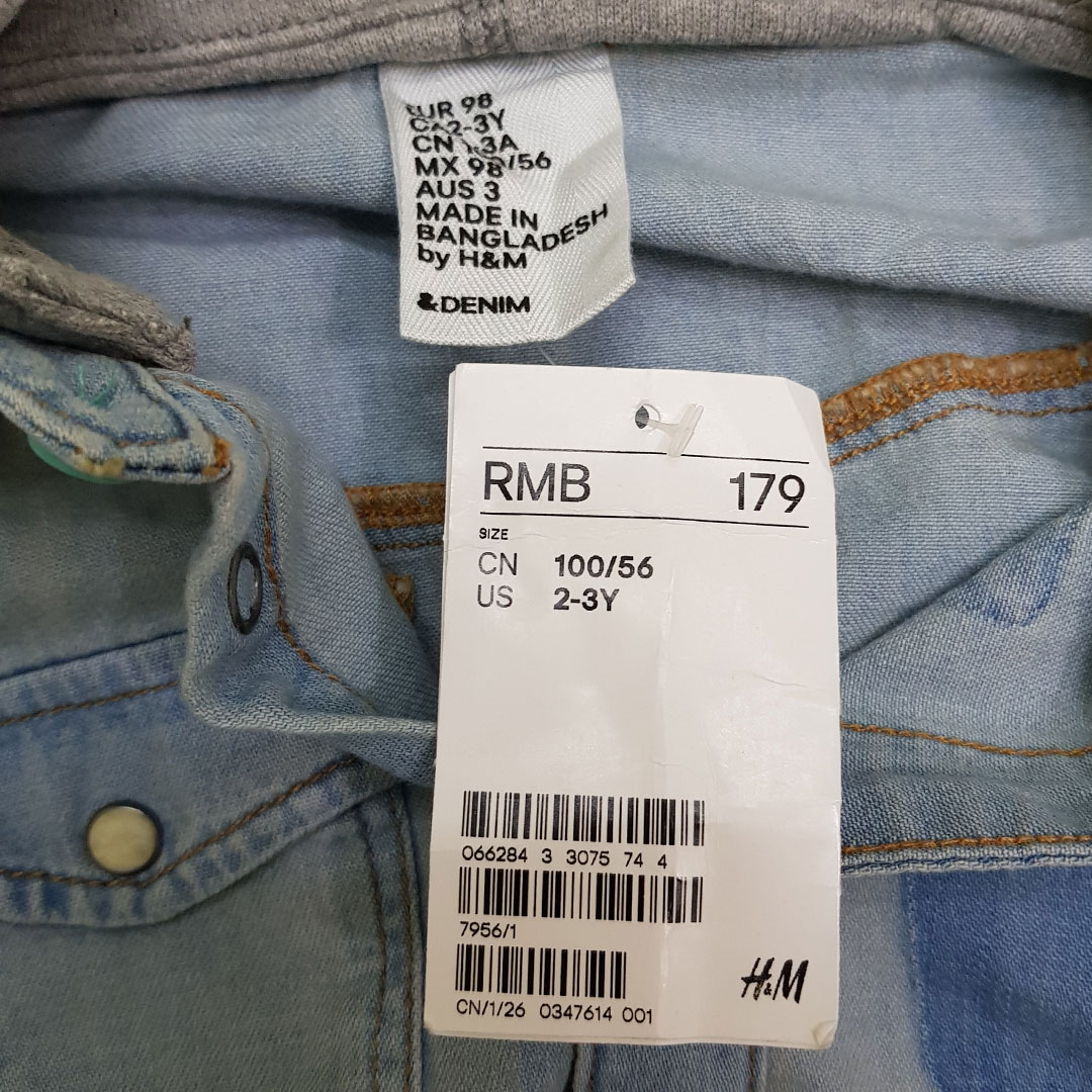 پیراهن کلاه دار پسرانه 25224 سایز 2 تا 10 سال مارک H&M   *