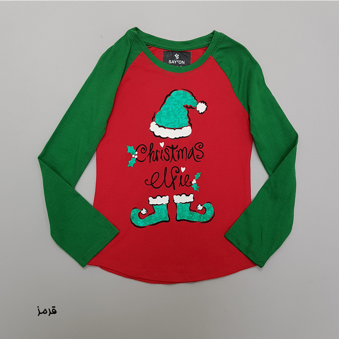 بلوز پسرانه 29572 سایز 4 تا 16 سال مارک SAYON KIDS
