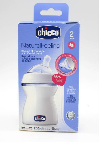 شیشه شیر جهت 2 ماه به بالا مارک chicco کد 14784 (NCO)