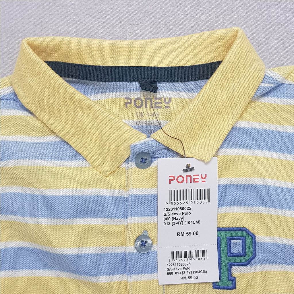 تی شرت پسرانه 40269 سایز 1 تا 6 سال مارک PONEU