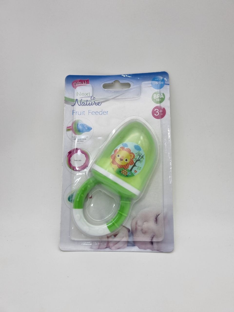 میوه خوری کودک کد 412868