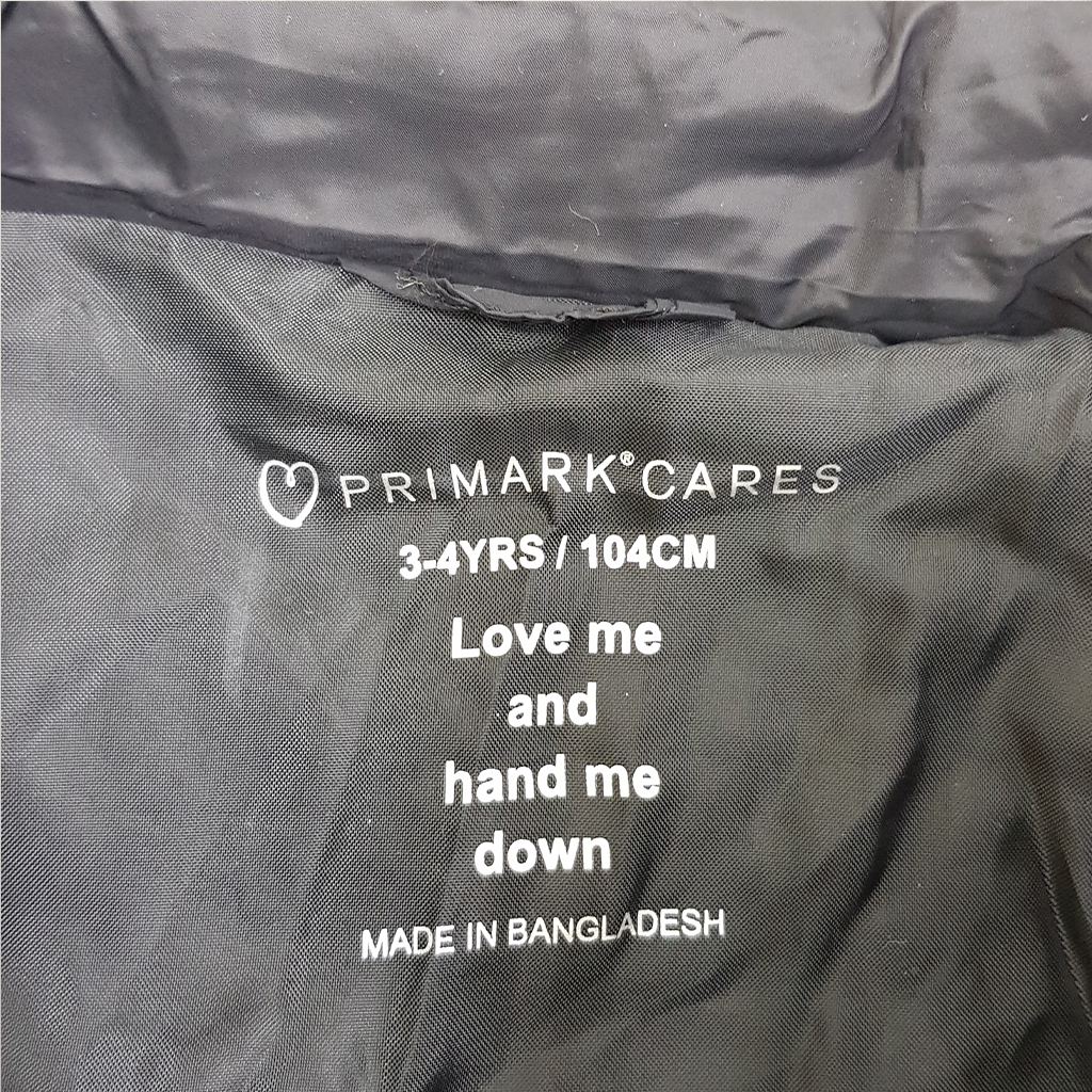 پافر 21255 سایز 1.5 تا 15 سال مارک PRIMARK