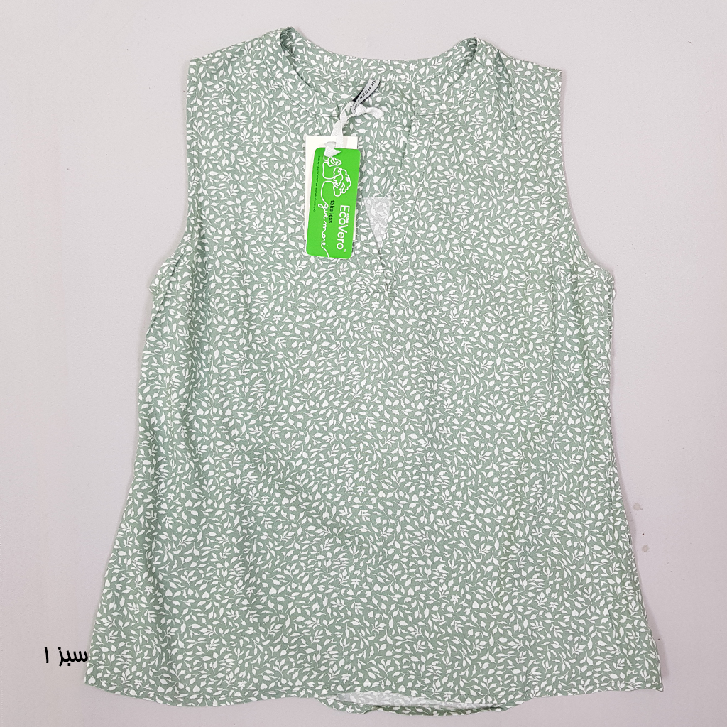 بلوز زنانه 23513 مارک FRESH MADE