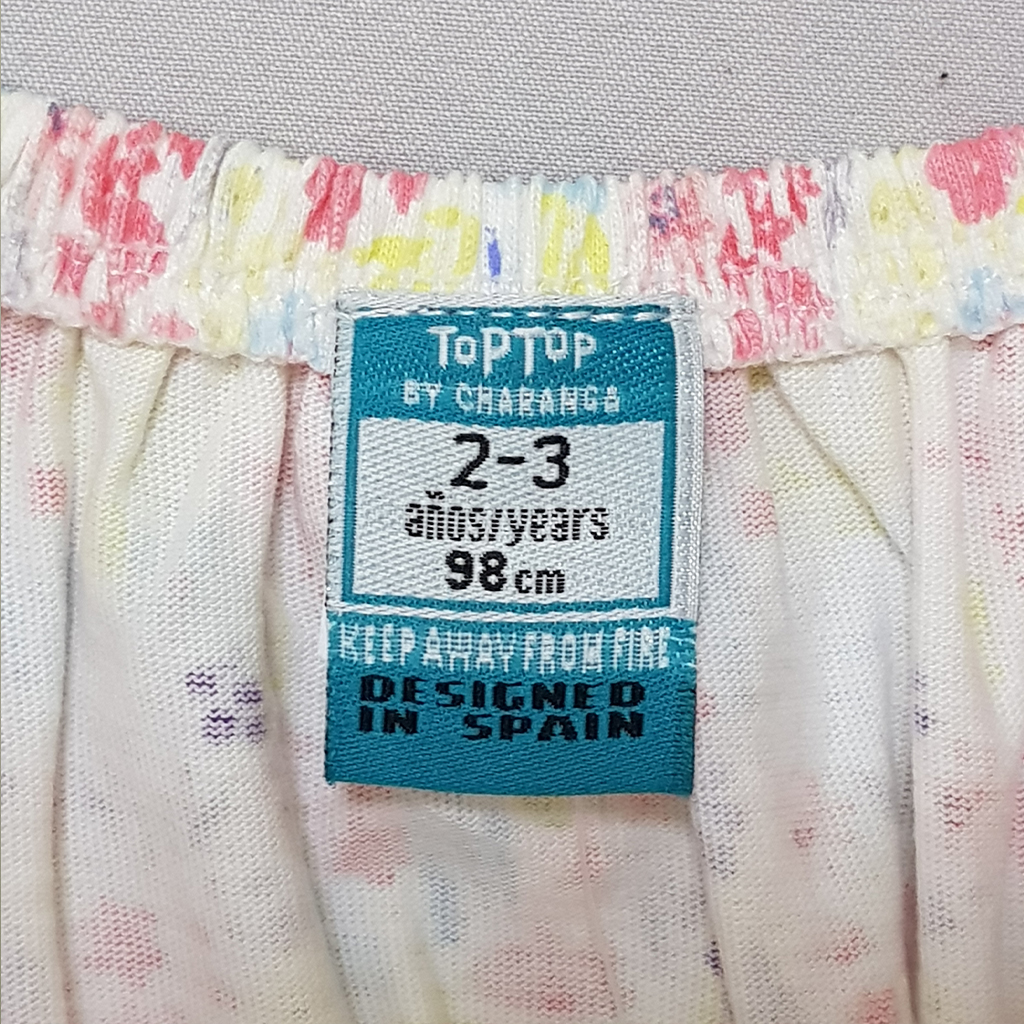 سارافون دخترانه 27500 سایز 2 تا 12 سال