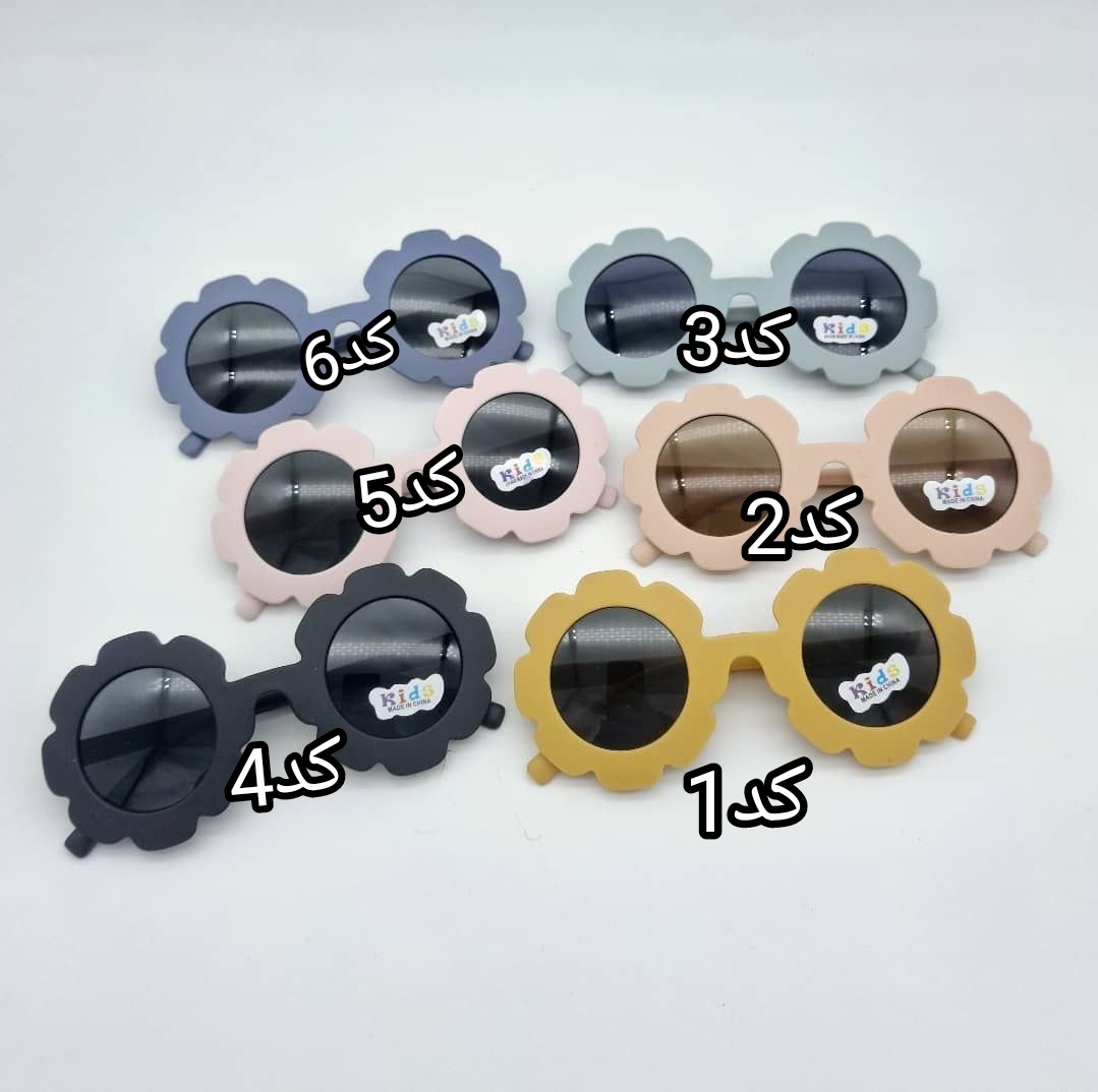 عینک آفتابی بچگانه یو وی ۴۰۰ کد 417116
