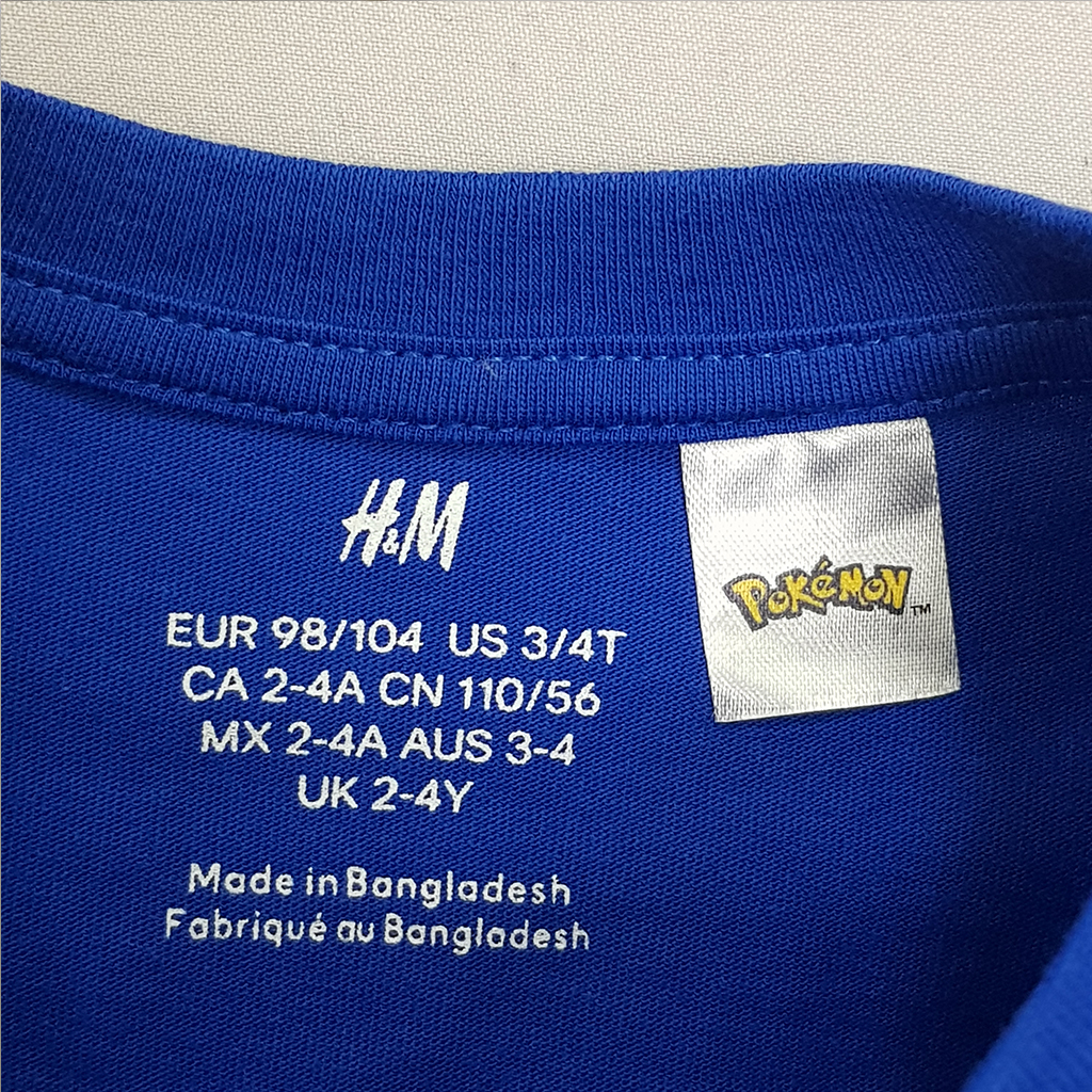 تی شرت پسرانه 27995 سایز 3 تا 10 سال مارک H&M