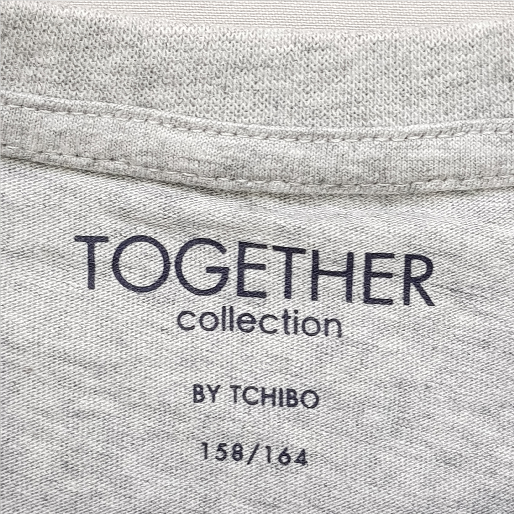 ست بچگانه 28049 سایز 7 تا 14 سال مارکtogether