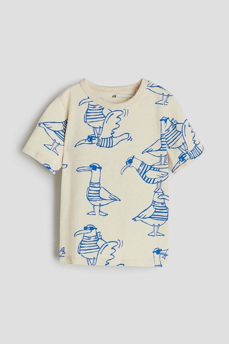 تی شرت پسرانه 27974 سایز 1.5 تا 12 سال کد 3 مارک H&M