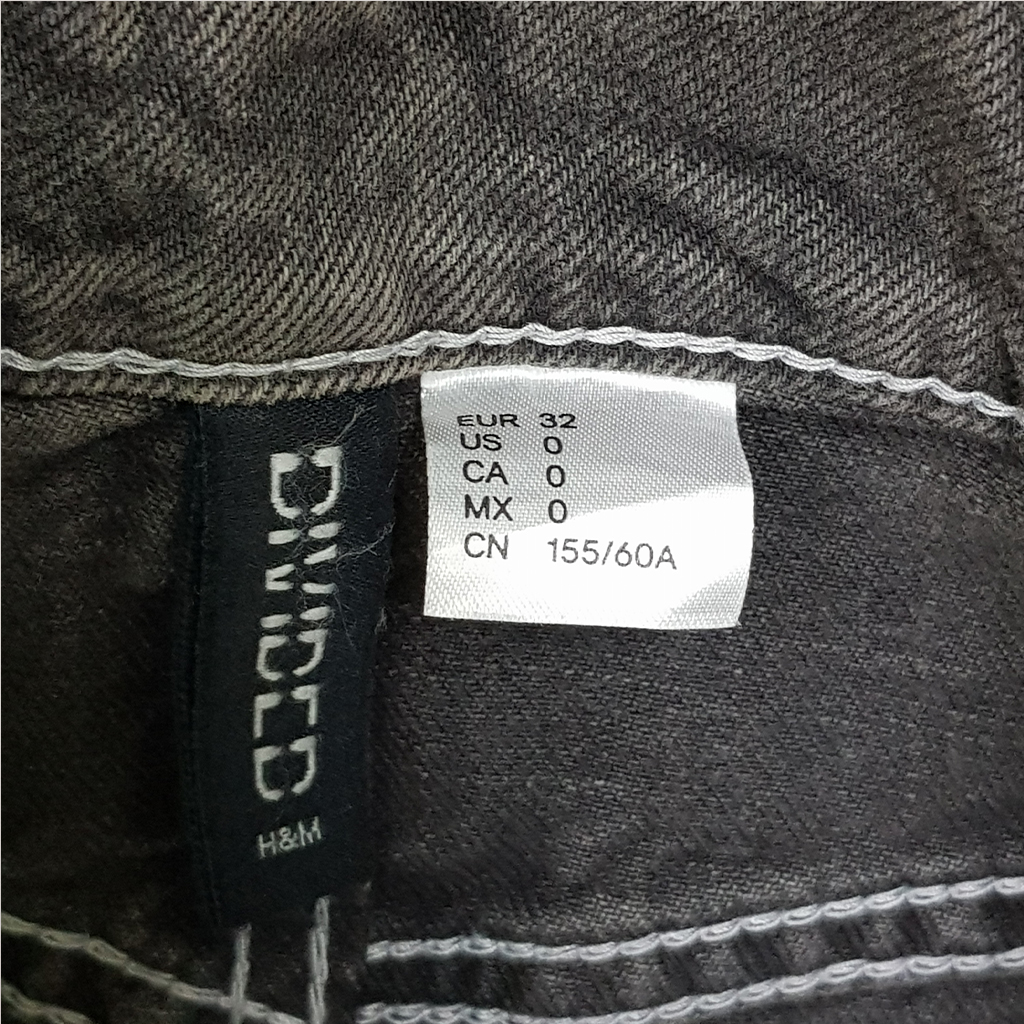 دامن زنانه 28021 سایز 32 تا 44 مارک H&M