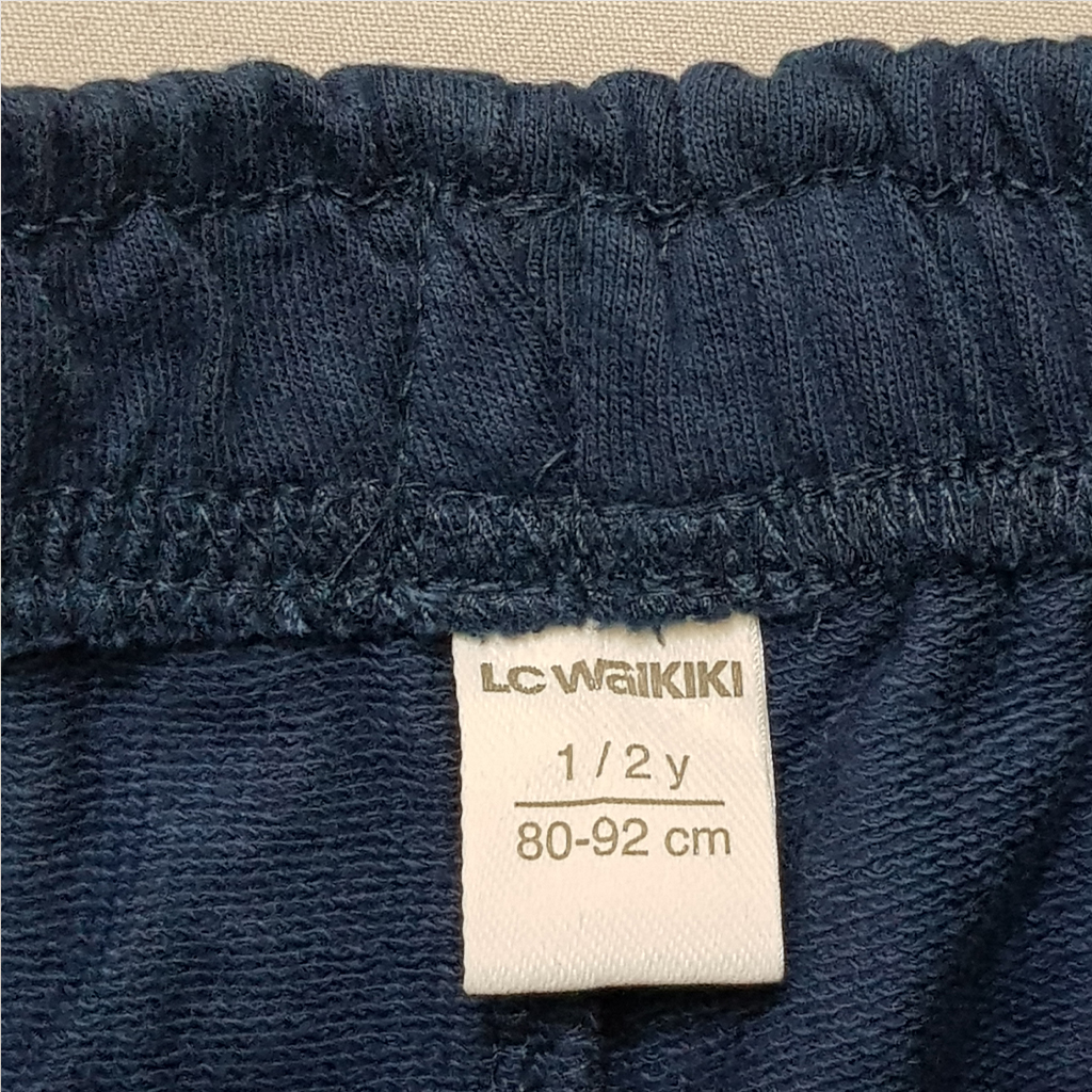 شلوار اسلش پسرانه 28142 سایز 9 ماه تا 8 سال مارک LC WALKIKI   *