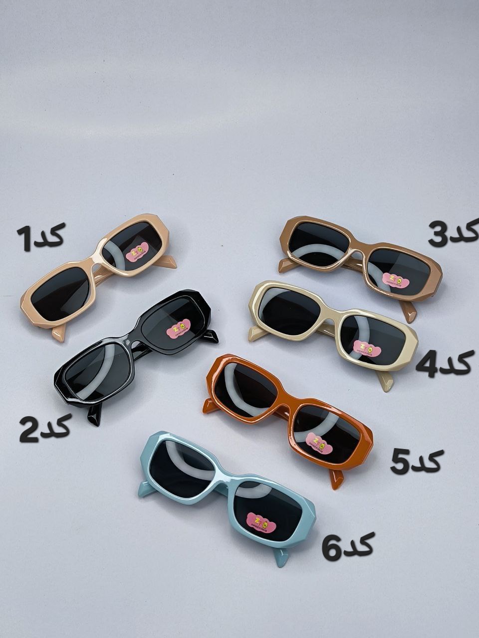 عینک بچگانه طرح پرادا UV 400 کد 417615