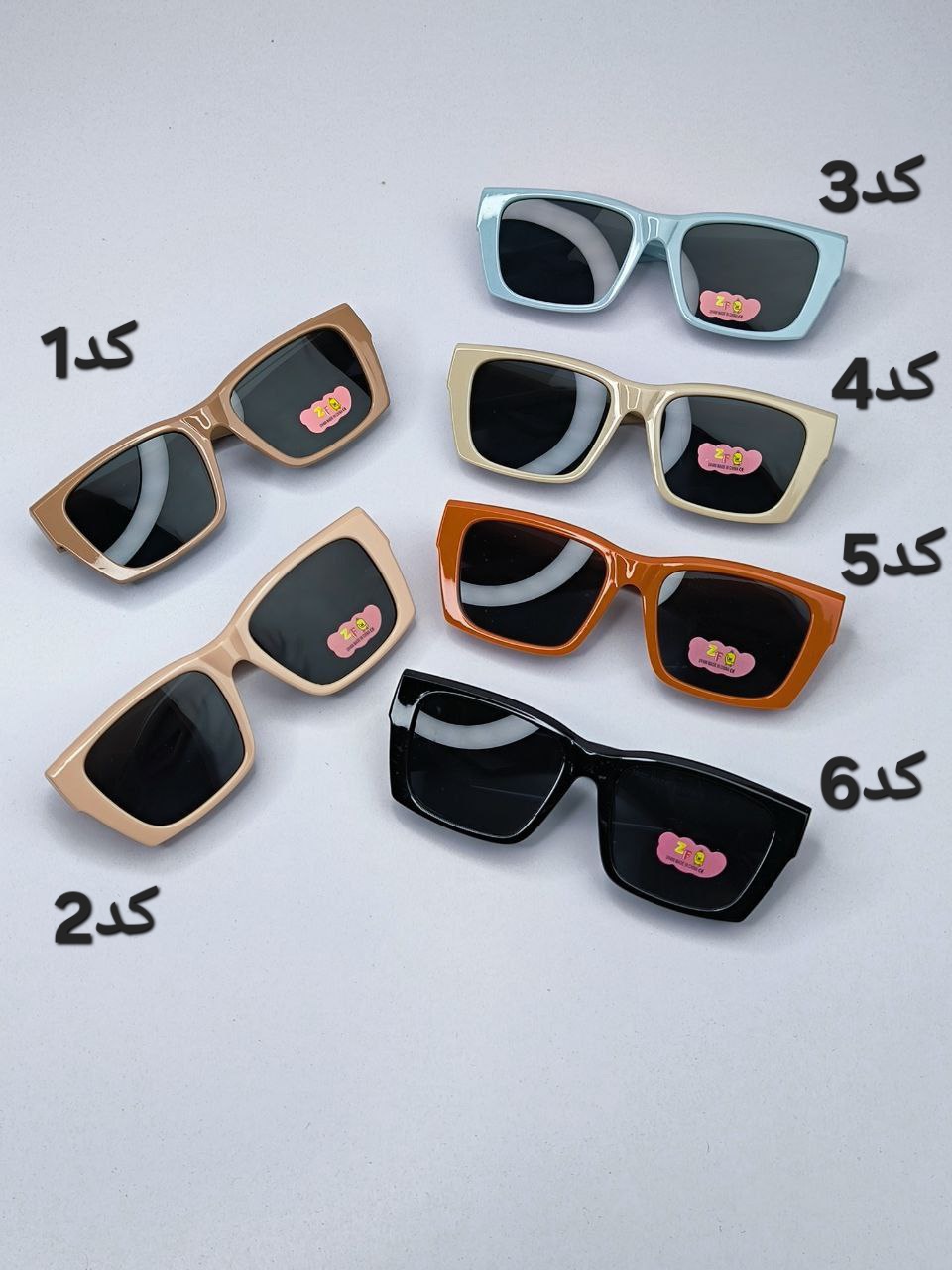 عینک بچگانه طرح پرادا UV 400 کد 417620