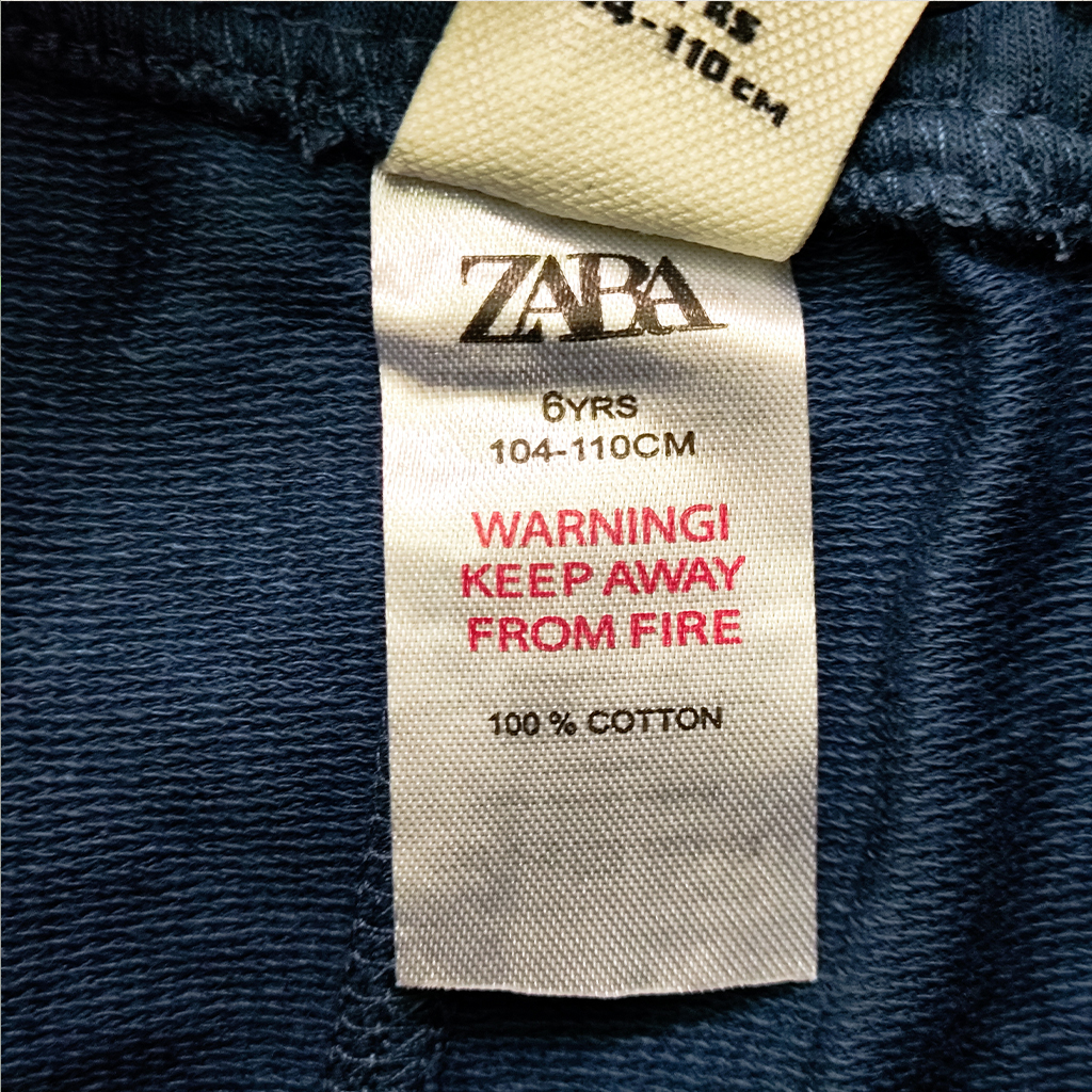 شلوارک پسرانه 28203 سایز 2 تا 14 سال مارک ZARA