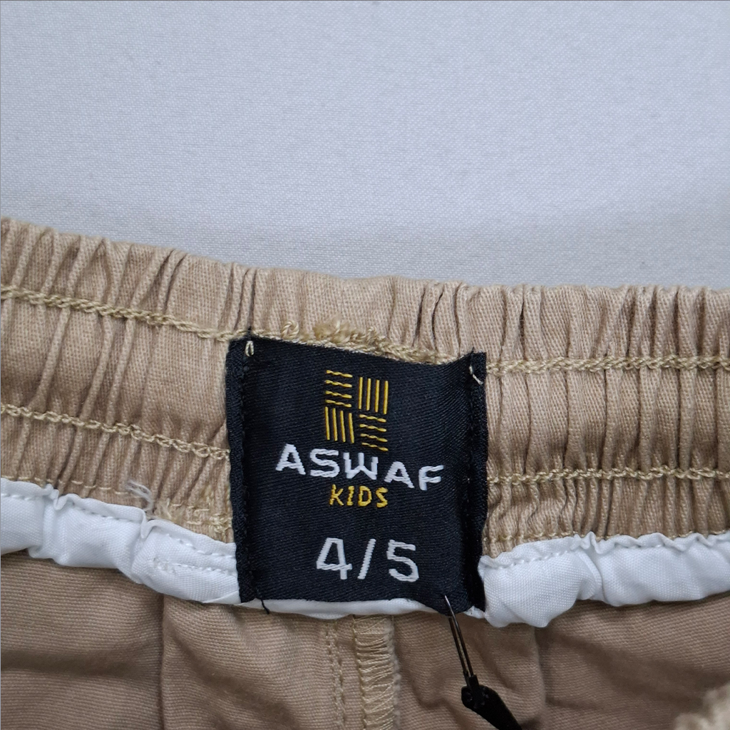 شلوار کتان پسرانه 28364 سایز 4 تا 11 سال برند aswaf