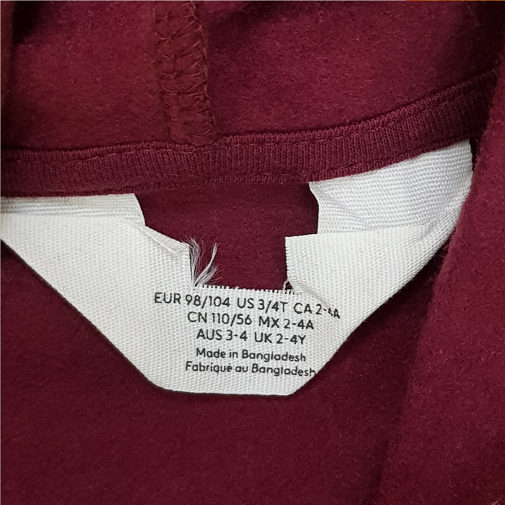 هودی پسرانه 28870 سایز 3 تا 10 سال مارک H&M