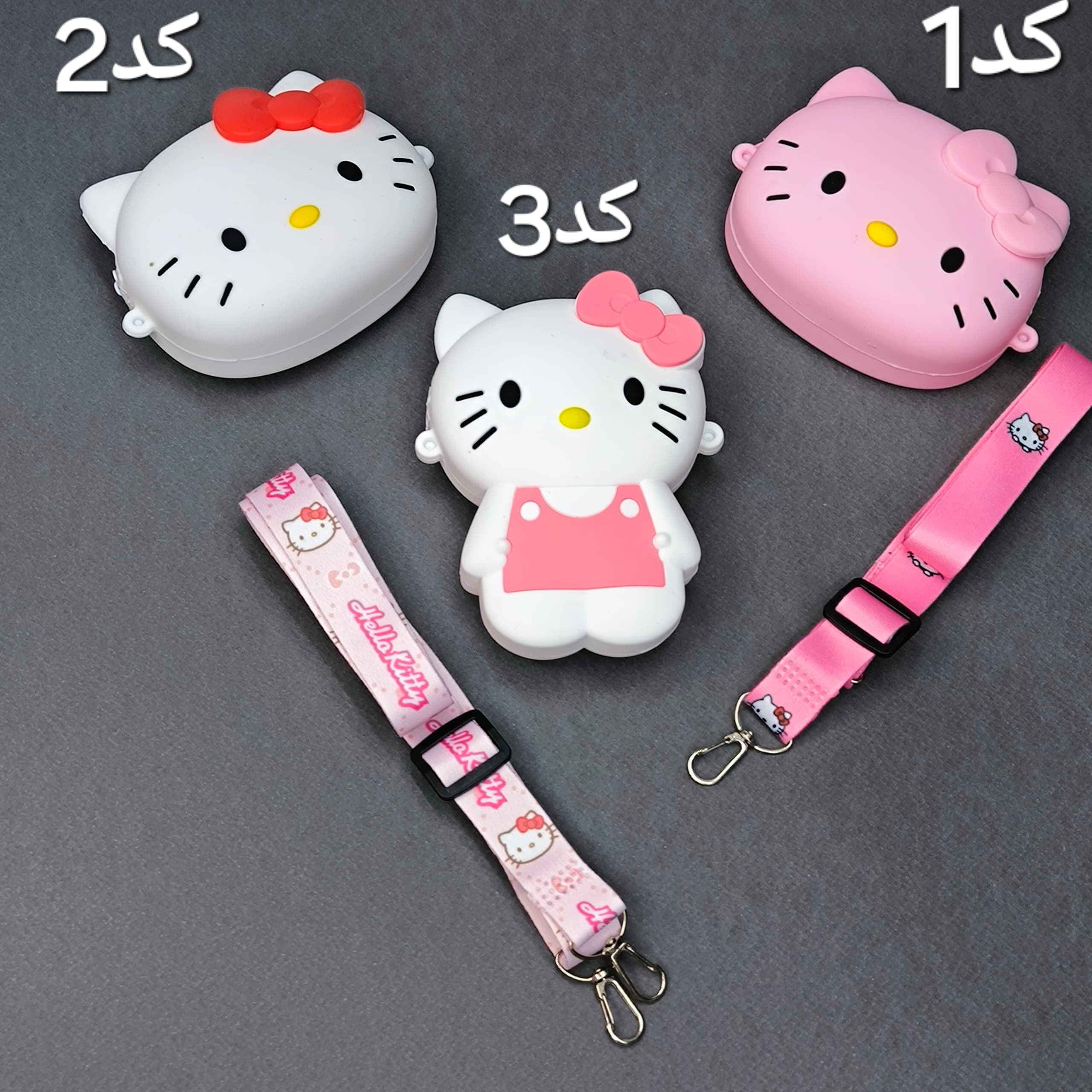 کیف ژله ای سیلیکونی 418152